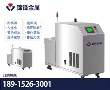 脫氧機